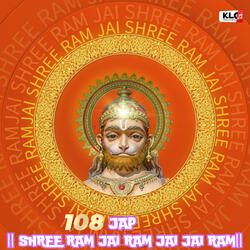 108 JAP SHREE RAM JAI RAM JAI JAI RAM