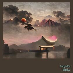 月夜に響く太鼓