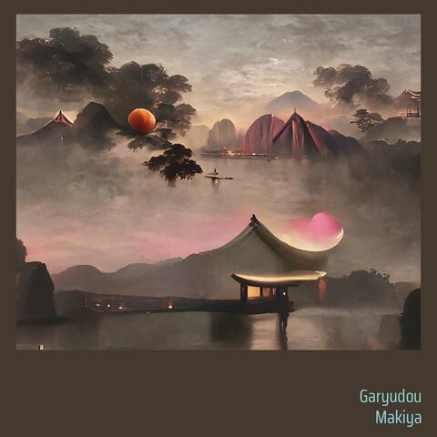 月夜に響く太鼓