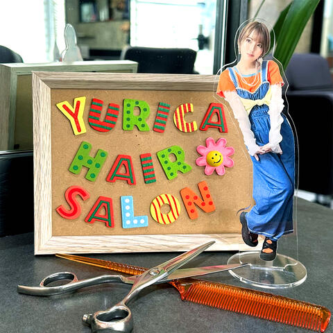 Hair salon