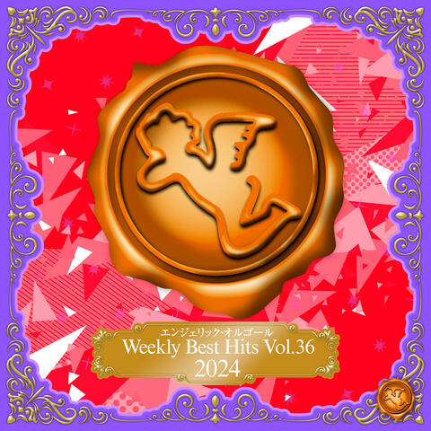 Weekly Best Hits, Vol.36 2024(Music Box)