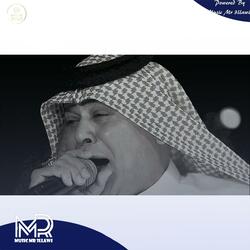 ينشق جوفي