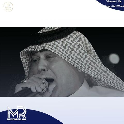 ينشق جوفي