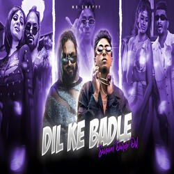 Dil Ke Badle Sanam Darde Dil