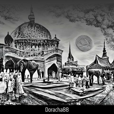 Persinggahan sementara