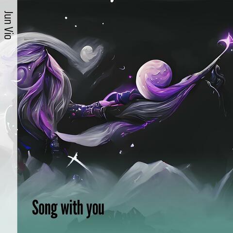 Song with you