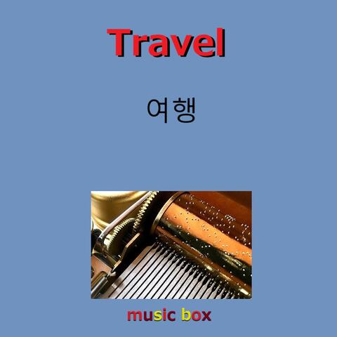 Travel (Music Box)