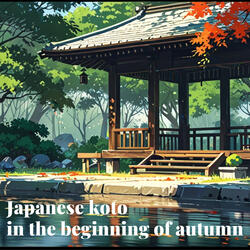Japanese koto in the beginning of autumn