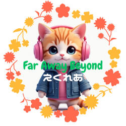 Far Away Beyond