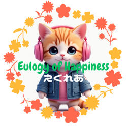 Eulogy of Happiness