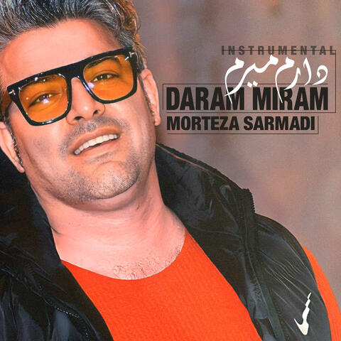 Daram Miram