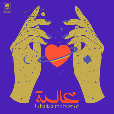 Ghaliaa - Best Of
