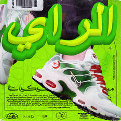 wahran