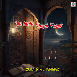 Ya Iilahi Anzur Faqat