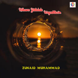 Alkawn Yatalala Wayabtasim