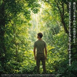 What I learned about myself after going to the forest