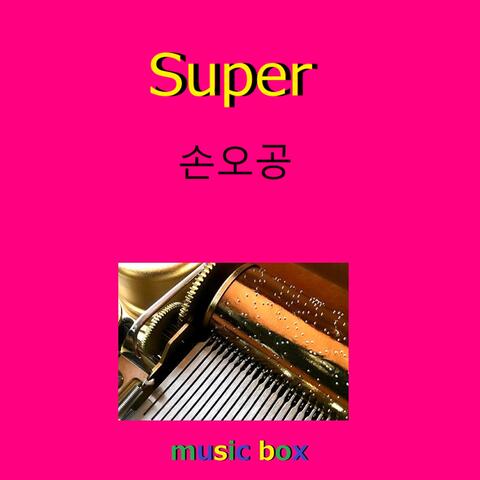 Super (Music Box)