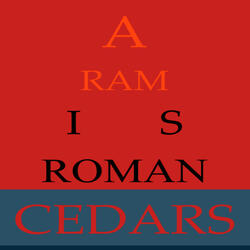 Take A Good Look Around