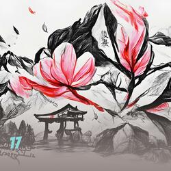 17