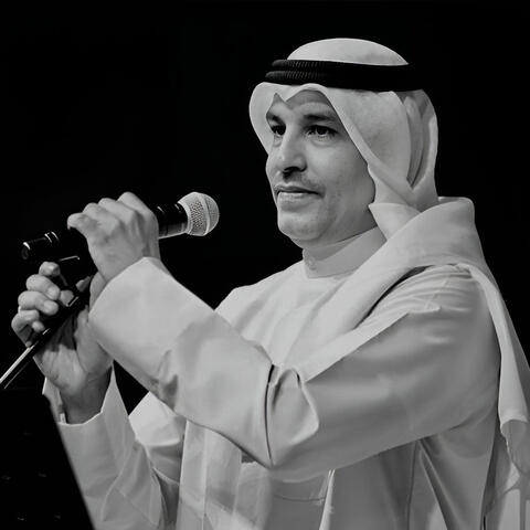 جلسات الضويحي