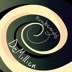 DeMillion