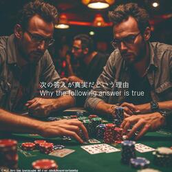 Why the following answer is true