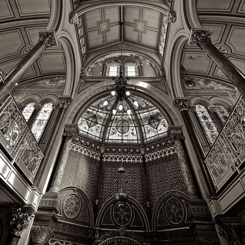 SALMO 85 - Ó SENHOR, VÓS SOIS BOM, SOIS CLEMENTE E FIEL