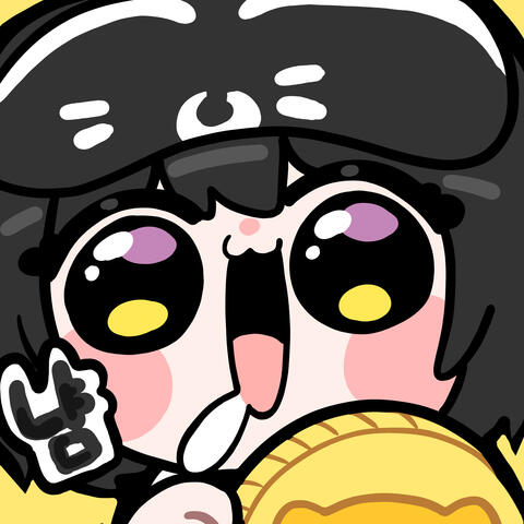 Aya