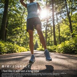 I feel like it will last a long time