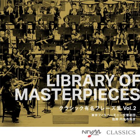 LIBRARY OF MASTERPIECES excerpt of the famous classical music Vol.2
