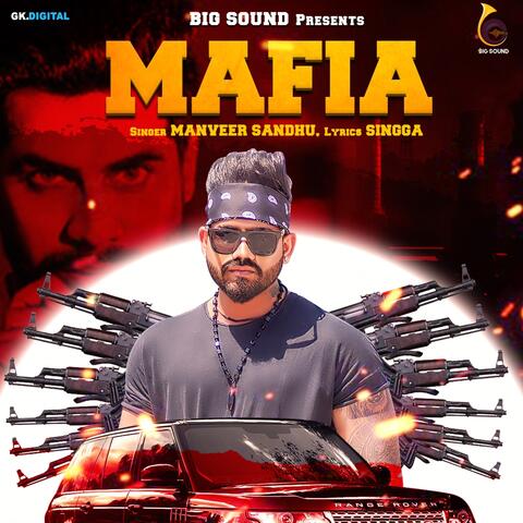 Mafia