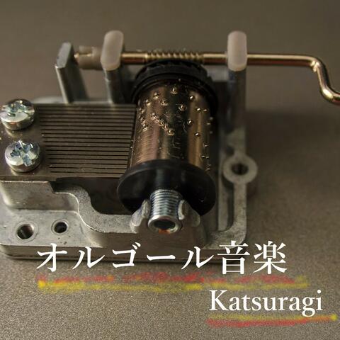 Music Box