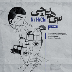 Ni HiChi