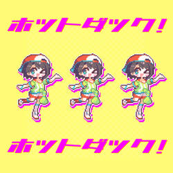 HOT DUCK!（Instrumental）