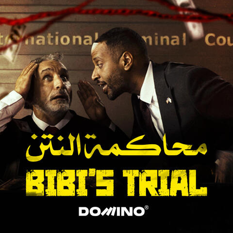 Bibi’s Trial