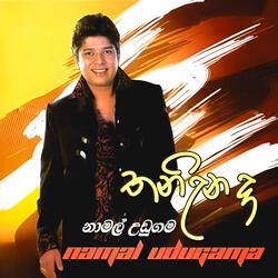 Wedana