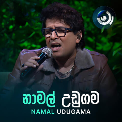 Maa with Namal Udugama