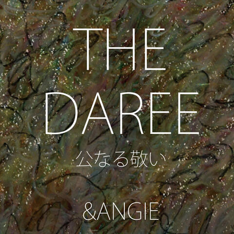 THE DAREE of publics res respection