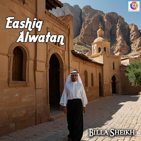 Eashiq Alwatan