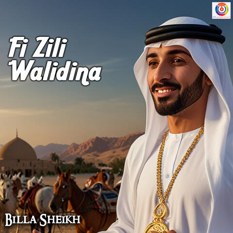 Fi Zili Walidina