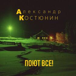 Витаминки счастья