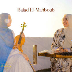 Balad El-Mahboub