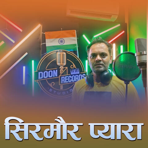 Ravi Sharma