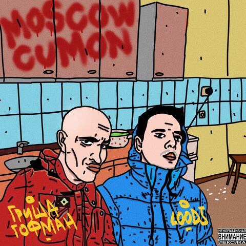 Moscow cumon