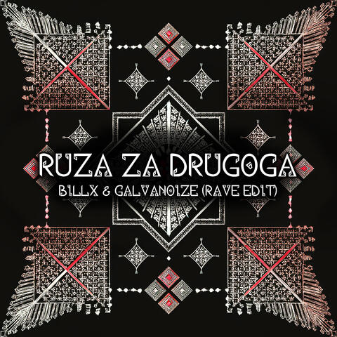 Etno skupina Čuvarice - Ruza Za Drugoga