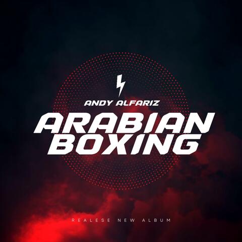BOXING ARABIAN