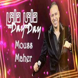 Day Day