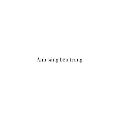 Ánh sáng bên trong