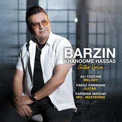 Khanoome Hassas