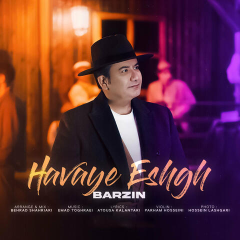 Havaye Eshgh